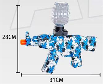 AK Elektronisk 2-i-1 Gel blaster + Dart blaster-2