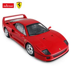 Ferrari F40 Radiostyrd  Bil 1:14-3