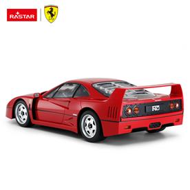 Ferrari F40 Radiostyrd  Bil 1:14-6