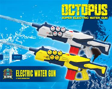 Octopus Sports Elite AP15 elektroniskt vattengevär Vit-2
