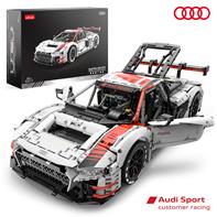 Audi R8 LMS GT3 Byggblock Bil 1:8 (Från 14 år)