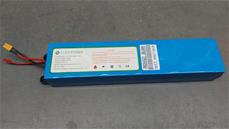 Batteri 36V 7,8AH för MCU-Sport elektrisk scooter HPI20 36V