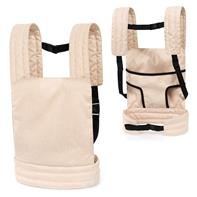 Bayer Design Deluxe Dockbärsele, beige