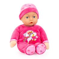Bayer Design My First Babydocka med ljud 30cm - Mörkrosa