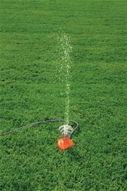 Bestway Vattensprinkler ''Virvelsprinkler''-4