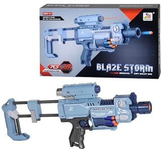 Blaze Storm Barricade – elektrisk laserblaster med mjuka pilar-2