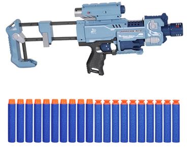 Blaze Storm Barricade – elektrisk laserblaster med mjuka pilar-5
