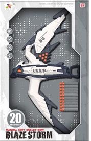Blaze Storm Orion Soft Dart-båge-2