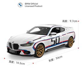 BMW 3.0 CSL Radiostyrd Bil 1:14-5