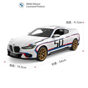 BMW 3.0 CSL Radiostyrd Bil 1:14-5