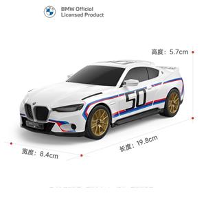 BMW 3.0 CSL Radiostyrd Bil 1:24-6