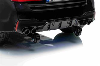 BMW M5 Drift Drift 21,6V Svart för barn 2.4G +Läderstol-20
