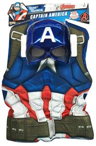 Captain America Deluxe Top utklädningsset, 4-7 år-2