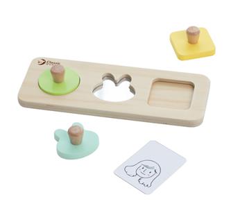 Classic Hello Box Gåvoset för barn över 6 månader (från 6M)-5