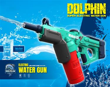 Dolphin Sports Elite Waken 03 elektroniskt Vattenpistol Grön-3