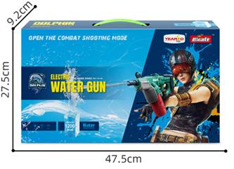 Dolphin Sports Elite Waken 03 elektroniskt Vattenpistol Grön-4