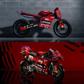  Ducati Desmo GP25 Springcykel / Balans Cykel-8