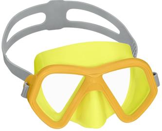 Dykmask för barn ''Dominator'' 3-6 år, Gul