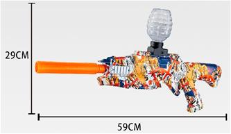 Elektronisk 2-i-1 Gel blaster + Dart blaster 59cm-2