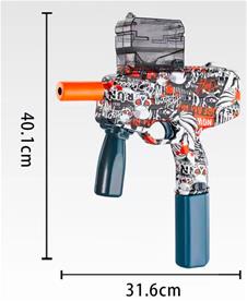 Elektronisk  MP9 gelblaster 40cm-4