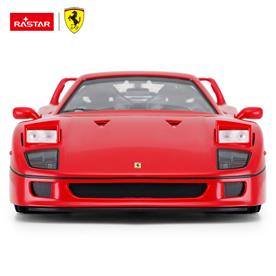 Ferrari F40 Radiostyrd  Bil 1:14-4