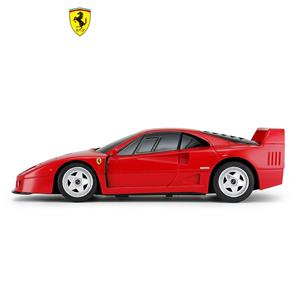 Ferrari F40 Radiostyrd Bil 1:24-3
