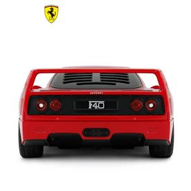 Ferrari F40 Radiostyrd Bil 1:24-5