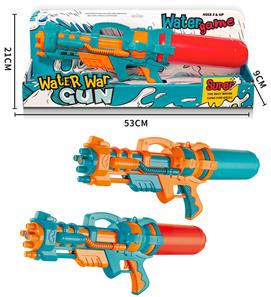 Gatling-vattengevär med pump, 50 cm – orange/turkos-2