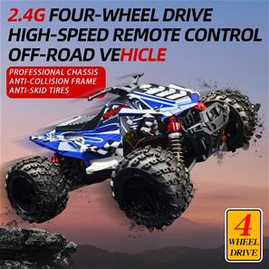 Guokai 1:16 4WD ATV Radiostyrd  Off-Road  2,4Ghz 35 km/h, Gul-2