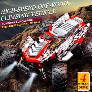 Guokai 1:16 4WD ATV Radiostyrd  Off-Road  2,4Ghz 35 km/h, Röd-2