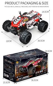 Guokai 1:16 4WD ATV Radiostyrd  Off-Road  2,4Ghz 35 km/h, Röd-9