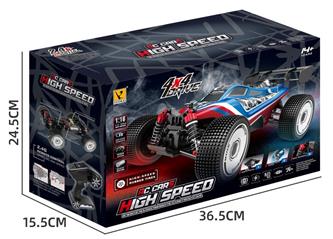 Guokai Off-Road Buggy 1:16 4WD Radiostyrd  bil  2,4Ghz 35 km/h, Grön-5