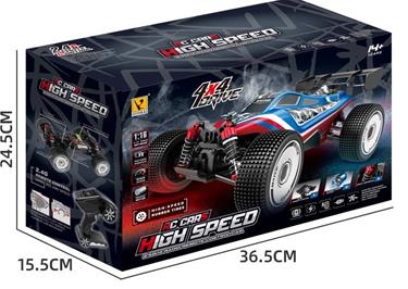 Guokai Off-Road Buggy 1:16 4WD Radiostyrd  bil  2,4Ghz 35 km/h, Röd-5