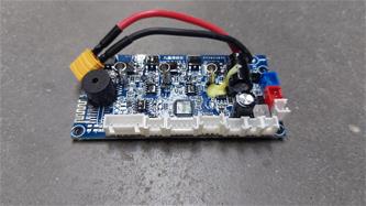 Kontrollbox för MCU-Sport Elsparkcykel LED 14.4V/21,6V-2