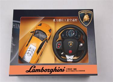 Lamborghini  Murcielago LP670 Radiostyrd med Rat 1:14-4