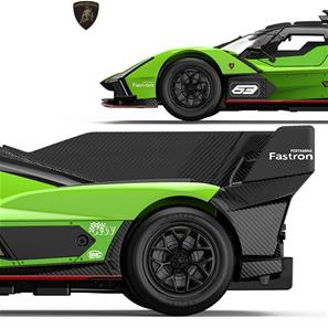 Lamborghini SC63 Radiostyrd bil 1:14-2