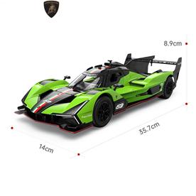 Lamborghini SC63 Radiostyrd bil 1:14-5