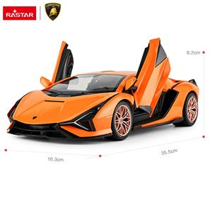 Lamborghini Sian FKP 37 Fjärrstyrd Bil 1:14, 2.4G-2