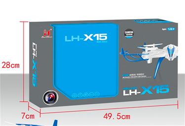 Lead Honor LH-X15 4.5CH Quadcopter Radiostyrd Drönare 2.4G-2