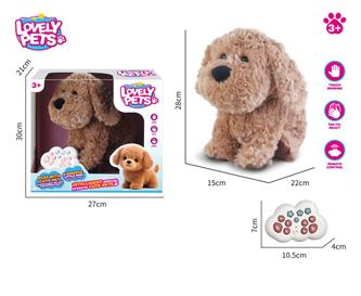 Lovely Pets Interaktiv RC-hund Golden Retriever 2,4 GHz – Ljusbrun-2
