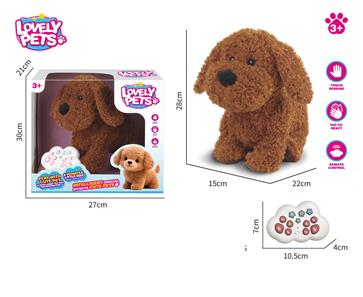 Lovely Pets Interaktiv RC-hund Teddy 2,4 GHz – Brun-2