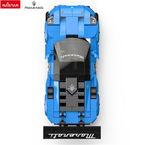 Maserati MC20 GT2 Byggblock Bil 1:24 (Från 6 år)-3