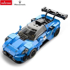 Maserati MC20 GT2 Byggblock Bil 1:24 (Från 6 år)-5