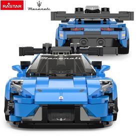 Maserati MC20 GT2 Byggblock Bil 1:24 (Från 6 år)-7