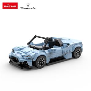 Maserati MC20 GT2 Cielo Byggblock Bil 1:30 (Från 6 år)-12