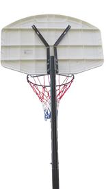 MCU-Sport Basketball Junior Mobil stativ 200/260 cm-3