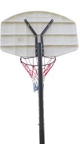 MCU-Sport Basketball Junior Mobil stativ 200/260 cm-3