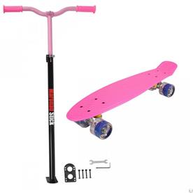 MCU-Sport LED Skateboard + Maronad Stick Pink/Pink-2