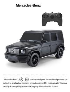 Mercedes-Benz G63 AMG Radiostyrd Bil 1:24-4