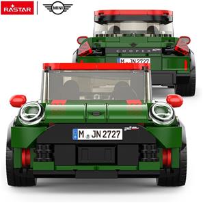 MINI John Cooper Works Byggblock Bil 1:24 (Från 6 år) Grön-2